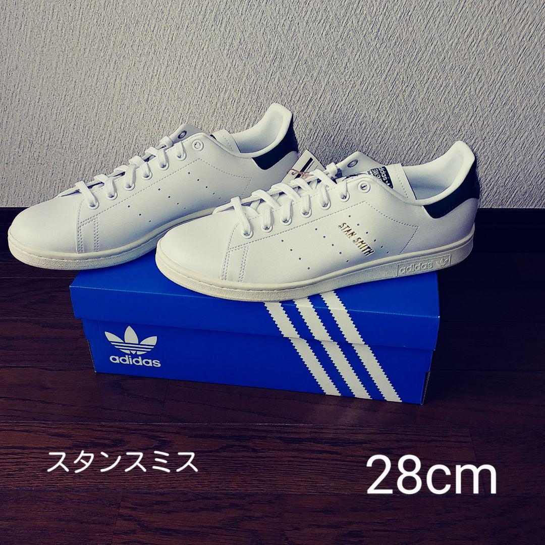 日本売上 新品 アディダス スタンスミス グリーン Fx5522 28cm 安い販アイテム Dinkopukm Papuabaratprov Go Id