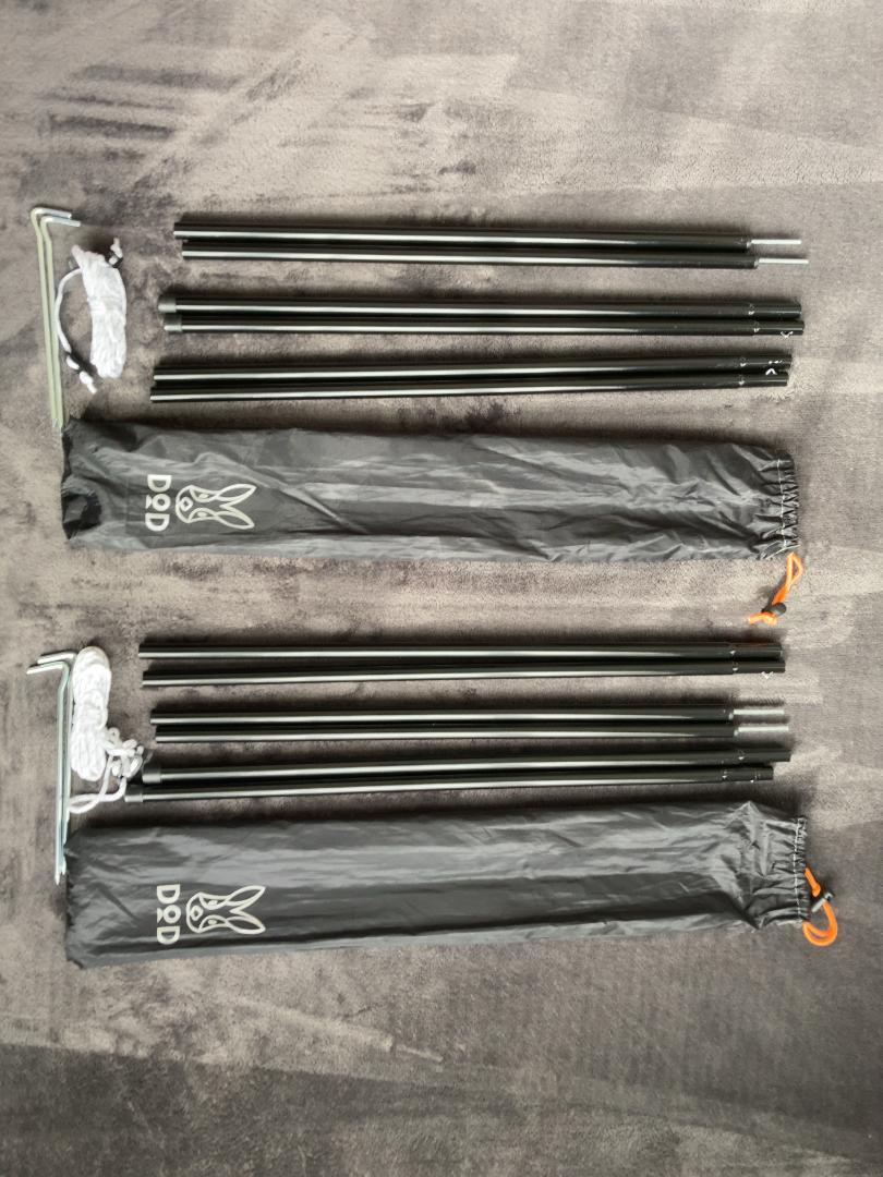 DOD いつかのタープ未使用品とタープポール2セット＋オマケセット