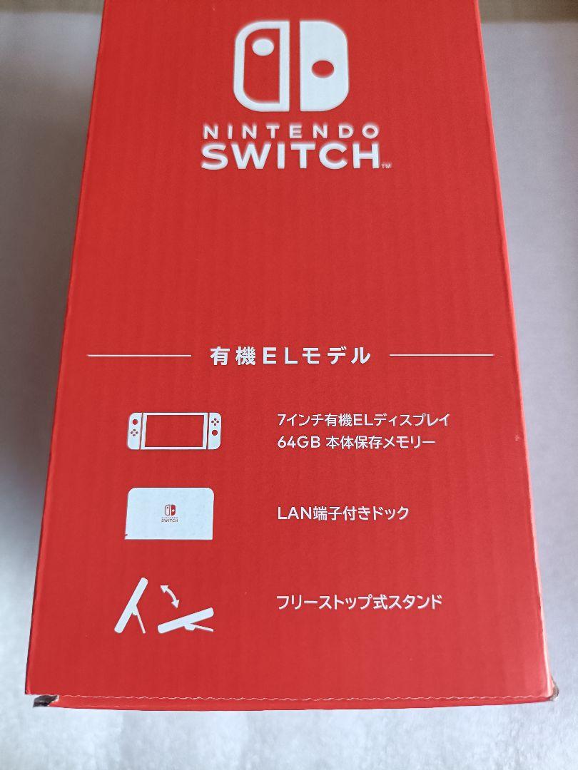 新品　Nintendo Switch 本体 Nintendo Switch｜任天堂