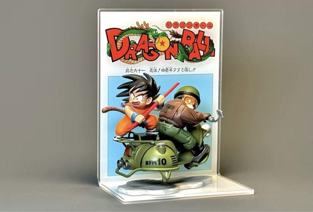 新品未開封『ドラコンボール』 Kylin 未来悟飯 ガレージキット