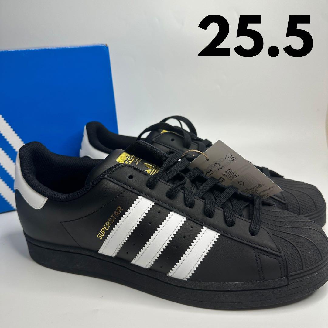 25.5 新品 アディダス スーパースター superstar コア ブラック