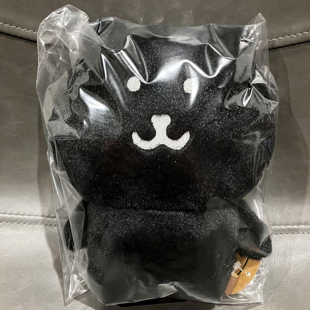 ナガノマーケット ナガノのくまぬいぐるみS BLACK