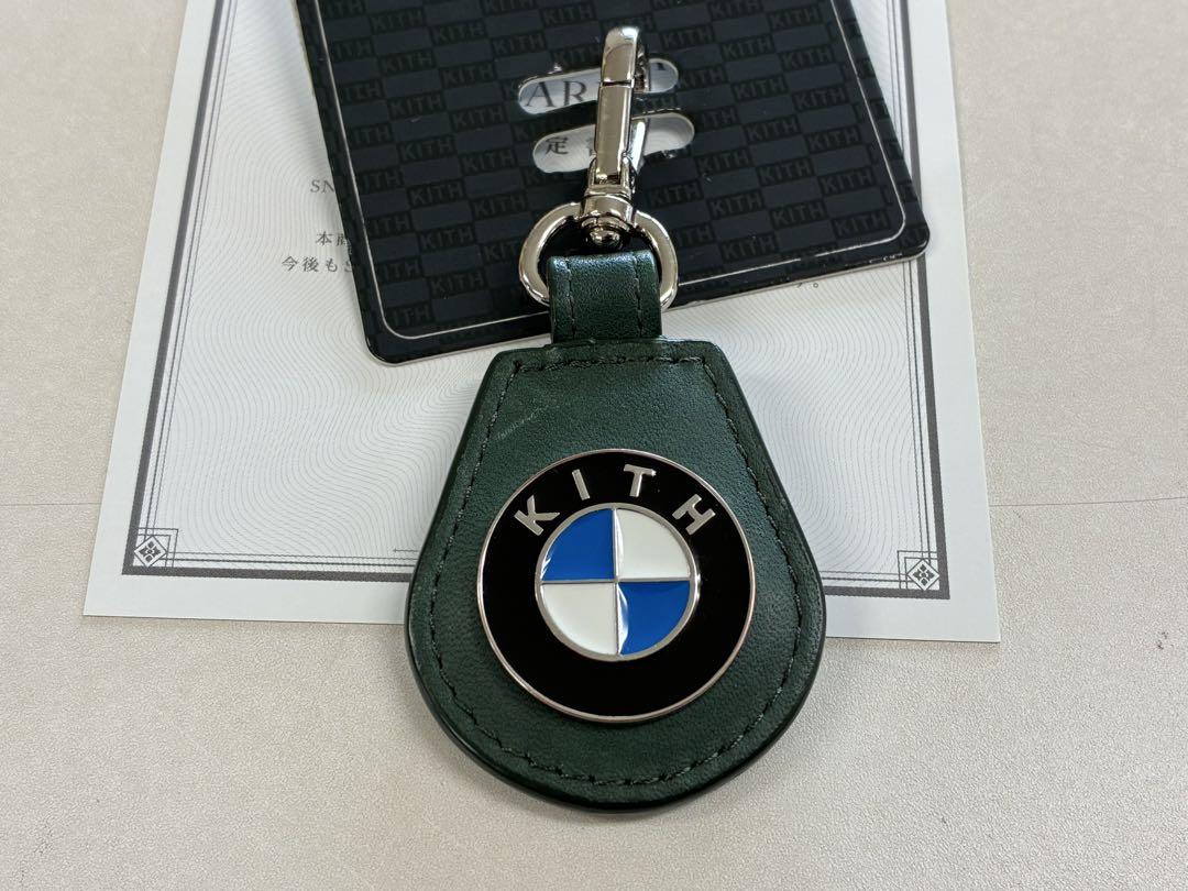 KITH for BMW レザーキーチェーン