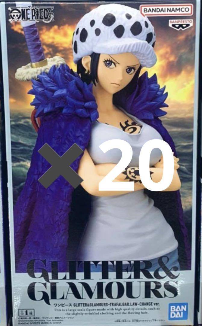 ワンピース トラファルガー・ローCHANGEフィギュア　✖️20
