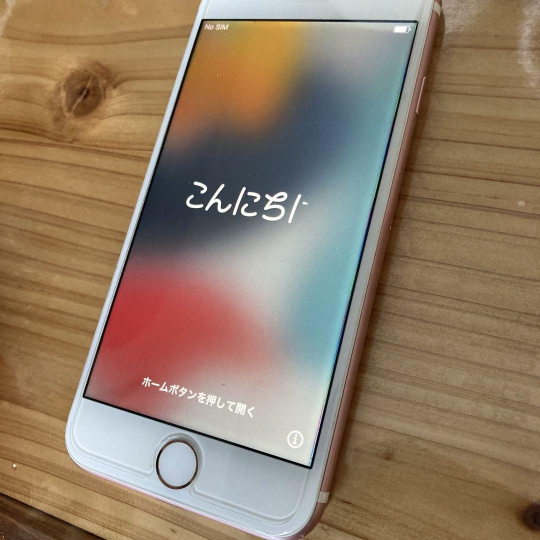 ジャンク品　iPhone７　32GB ローズゴールド　SIMロック解除済 iPhone7 32gb ローズゴールド simロック解除済ﾜｲﾓﾊﾞ（iPhone7