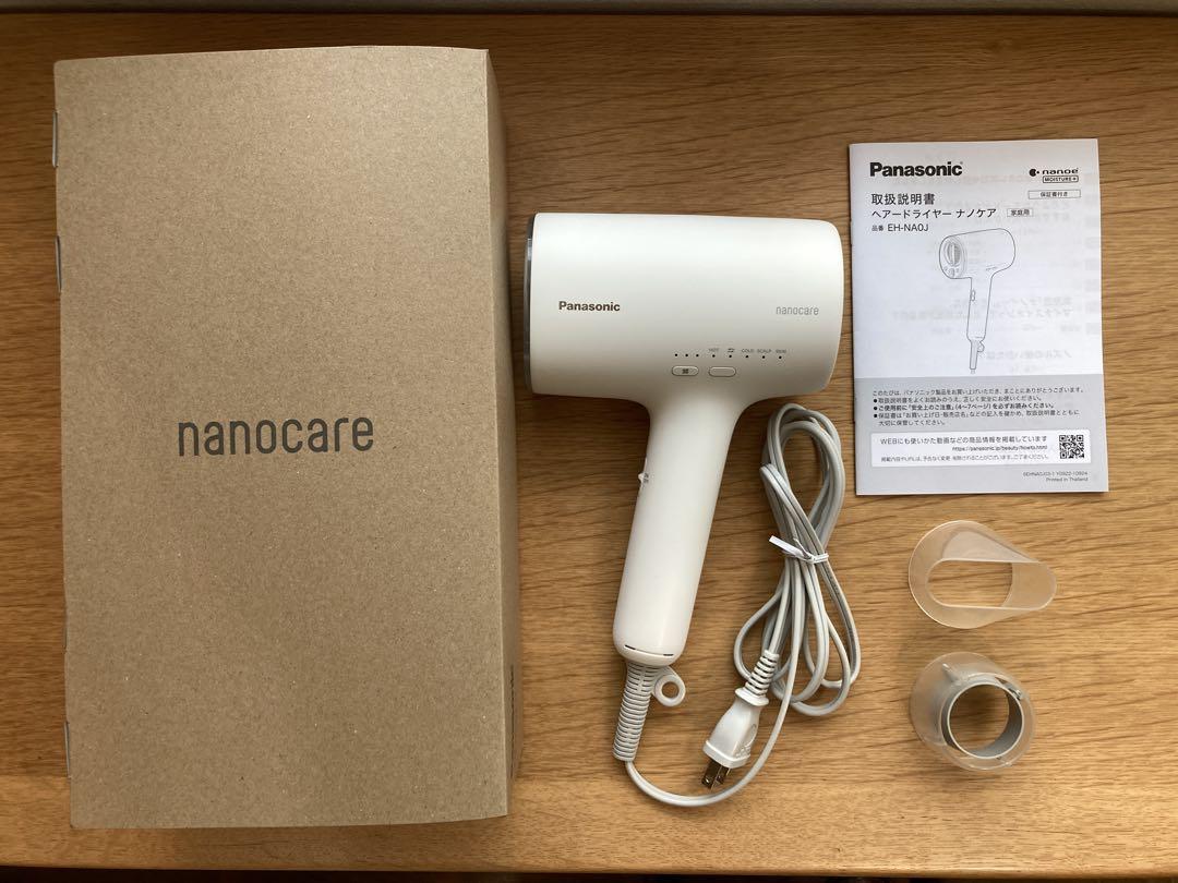 ※ジャンク品　EH-NA0J ホワイト ジャンク品】パナソニック ヘアードライヤー ナノケアEH-NA0J