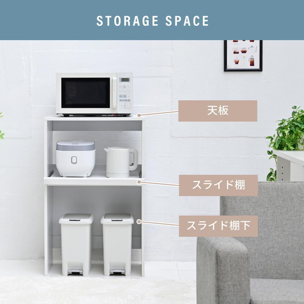 開店記念セール！！ シンプルなごみ箱上レンジ台