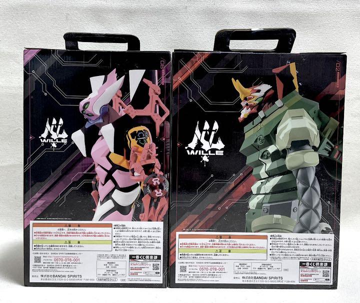 一番くじ ~ A賞 B賞 0I2yb-m50769825442 シン エヴァンゲリオン劇場版~作戦開始 豊富な人気