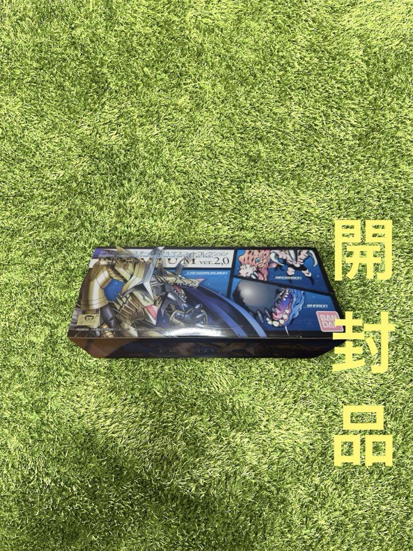 □デジモンカプセルマスコットコレクションPREMIUMver2.0