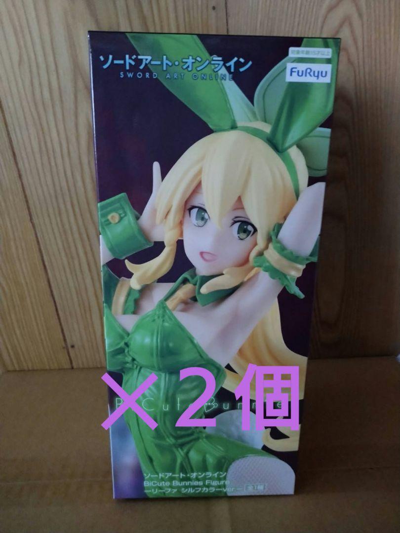 Amazon.co.jp: ソード'アート・オンライン BiCute Bunnies