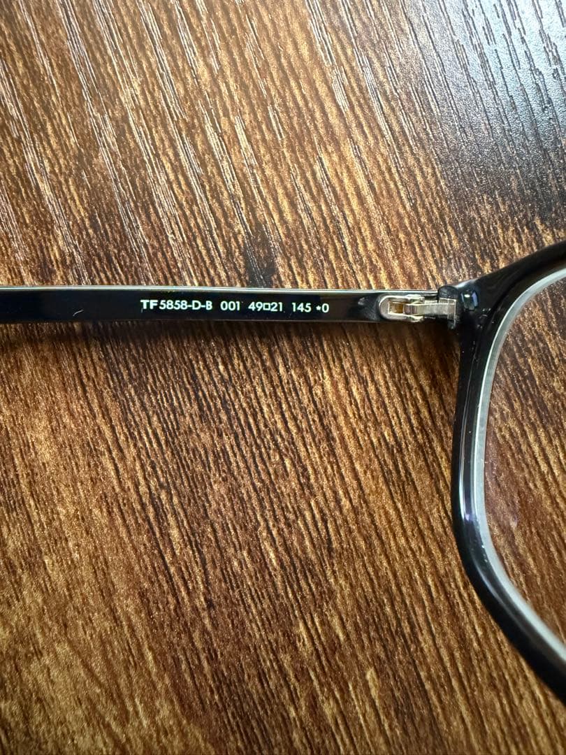 TOM FORD TF 5858-D-B 001 ブラックメガネ TOM FORD TF 5858-D-B 001 ブラックメガネ