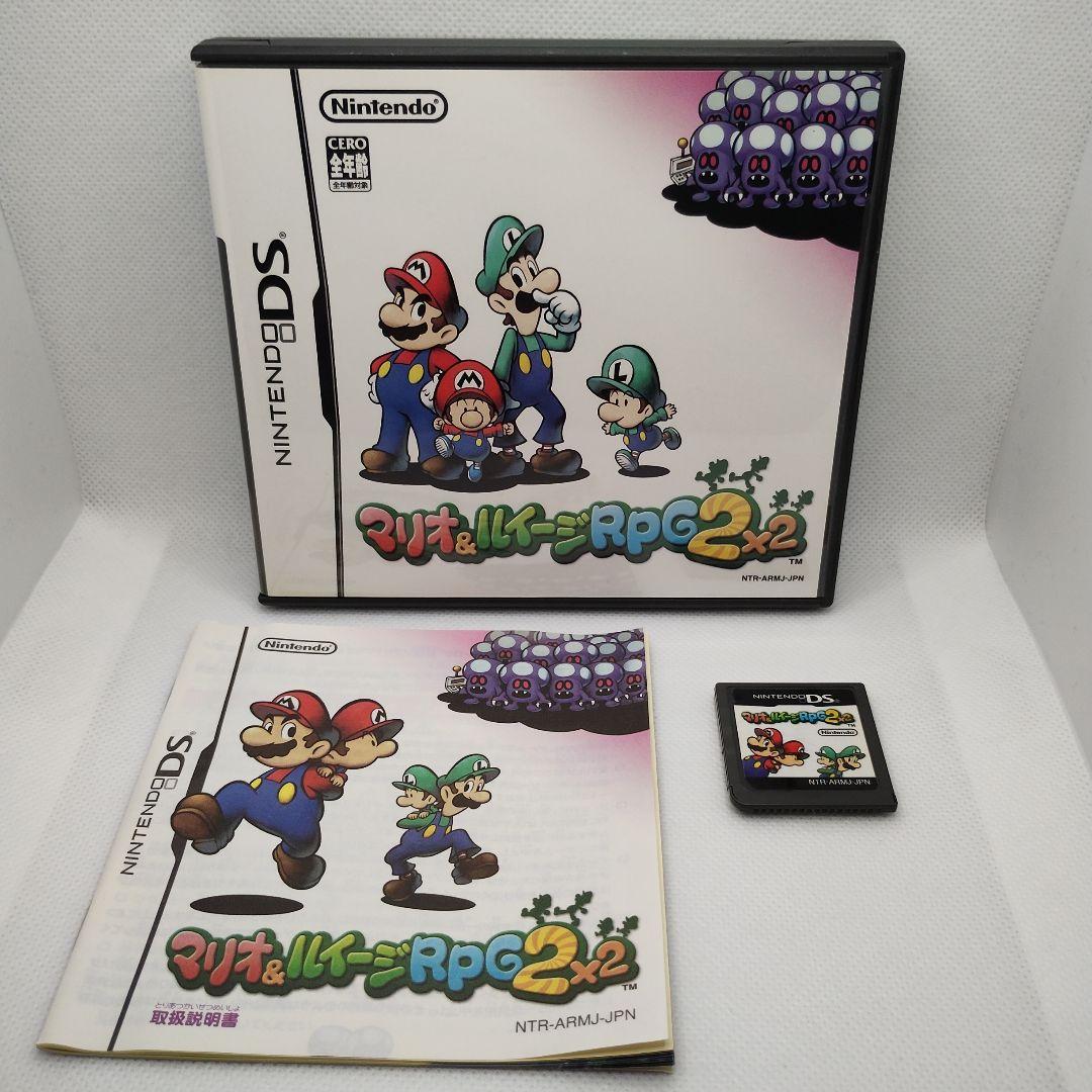 マリオ＆ルイージRPG 1 2 3 4 セット