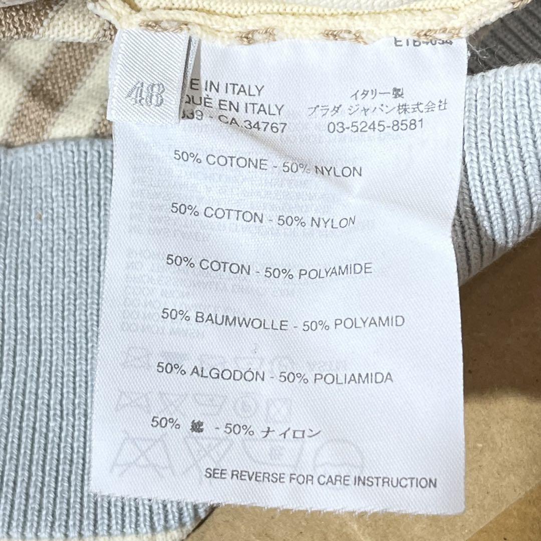 未使用級✨PRADA サマーニット ユニセックス メンズ ボーダー 48