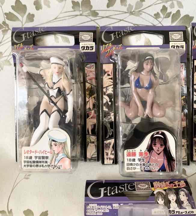 希少 G Taste ジーテイスト まとめ 6体 フィギュア キャラクターグッズ Www Osbr Edu Rs 希少 G Taste ジーテイスト まとめ 6体 フィギュア キャラクターグッズ Www Osbr Edu Rs