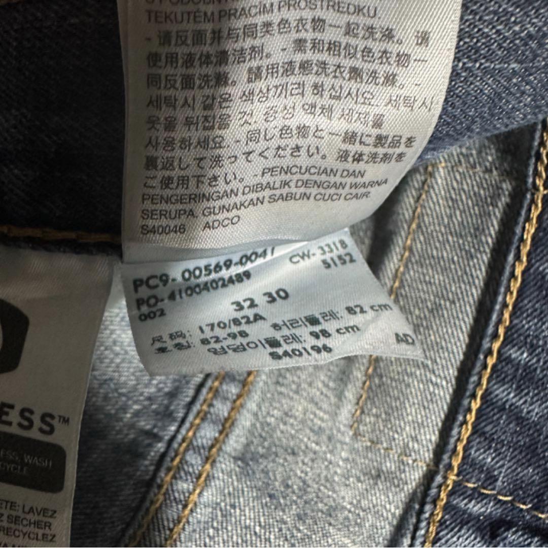 コロンビア製 Japan Levi 濃紺 リーバイス 569 W32 L30