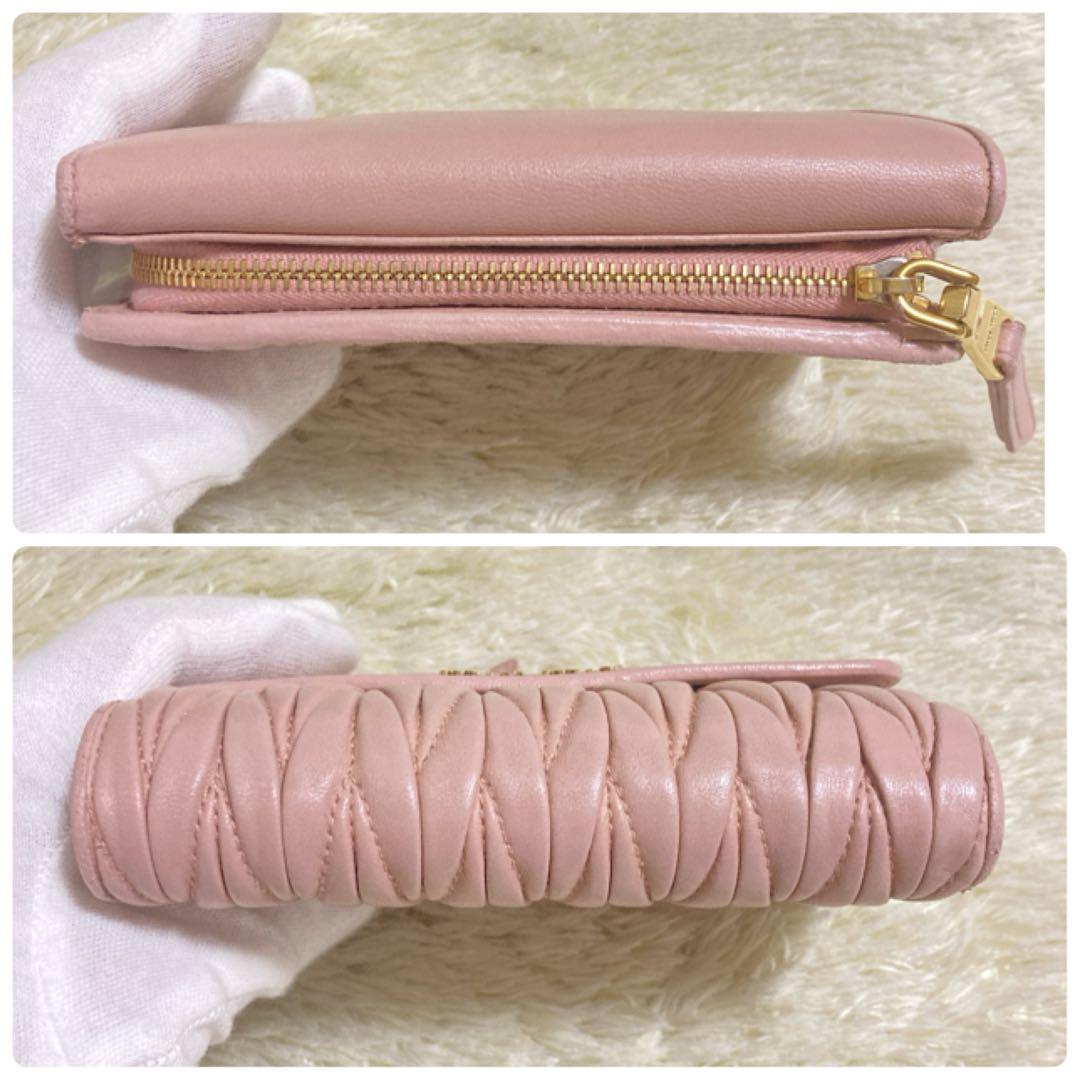 【美品】MIU MIU マテラッセ 折り財布 L字ファスナー ベージュピンク