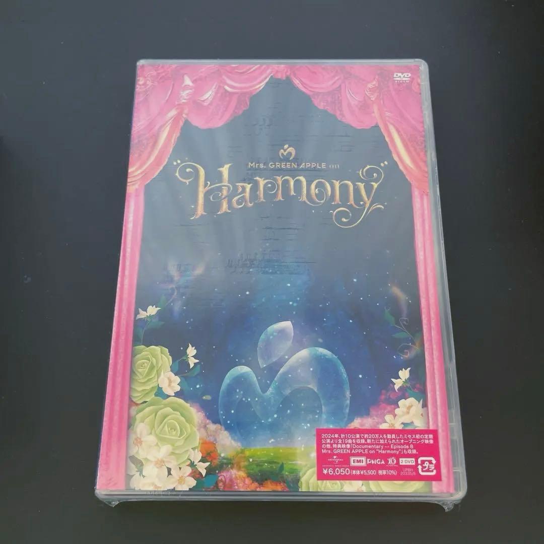 Mrs. GREEN APPLE Harmony DVD盤　ミセス　10