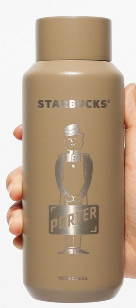 【新品】スタバ PORTER リサイクルステンレスボトル ベージュ 355ml