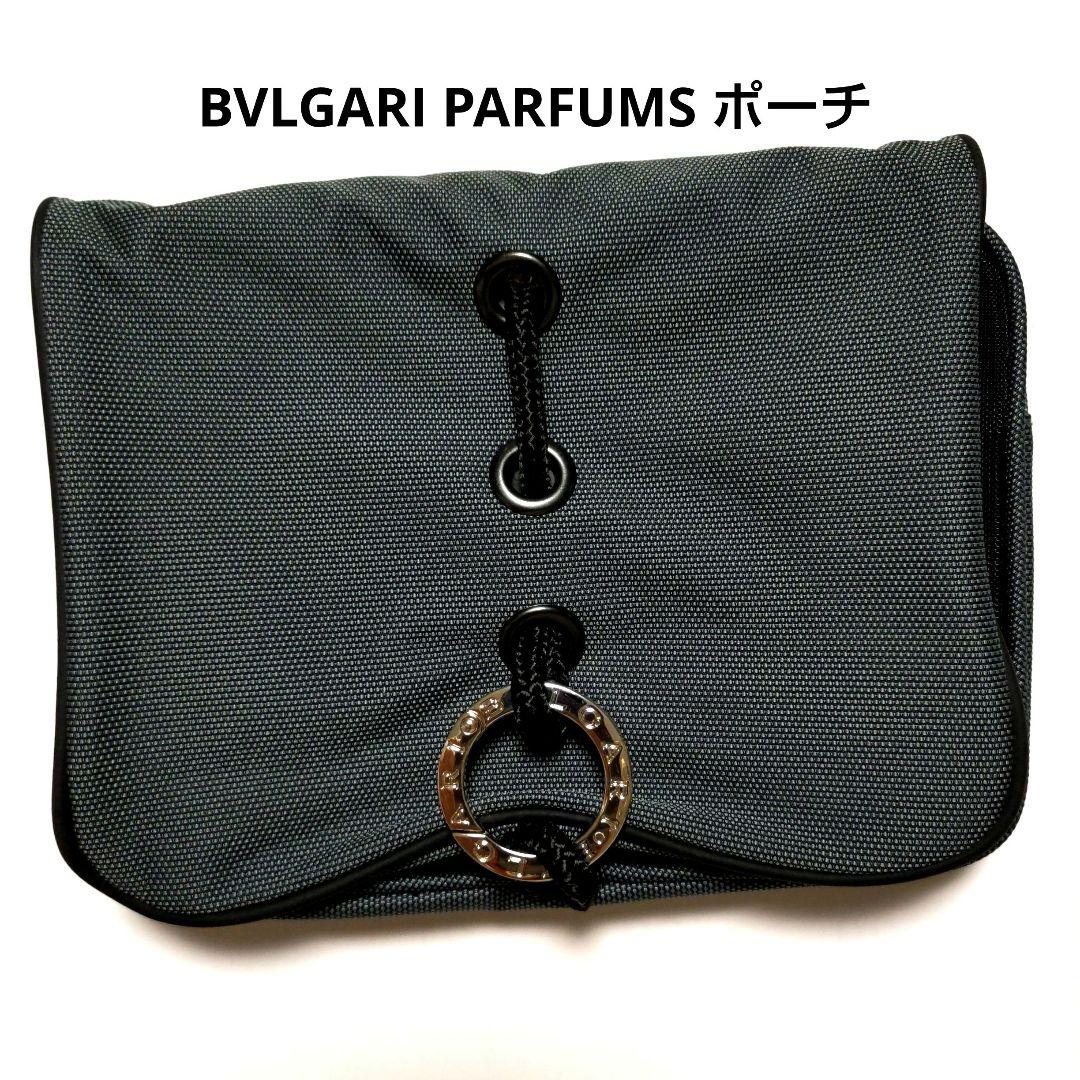 BVLGARI parfums ブルガリ 円柱型ポーチ ノベルティ 値下げ