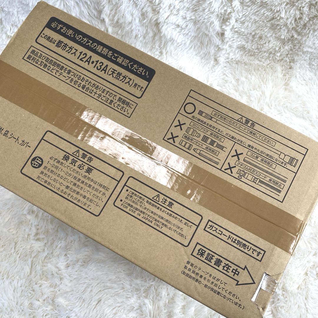 ✨新品未開封✨リンナイSRC-365E ガスファンヒーター 都市ガス用