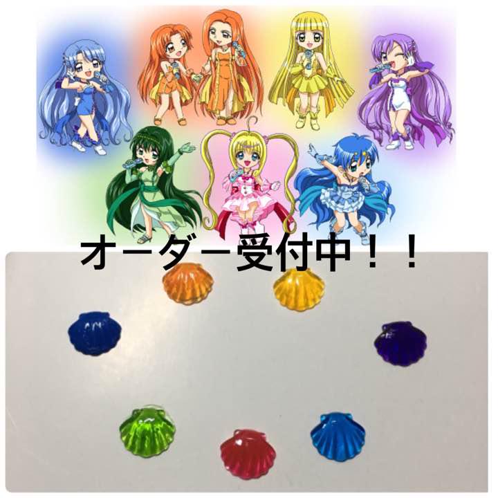 (オーダー休止中)ぴちぴちピッチ イメージ♡