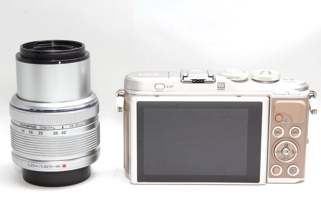 OLYMPUS