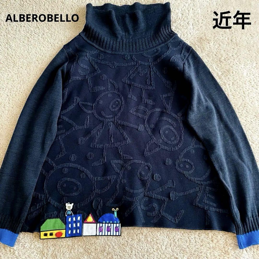 ✨近年✨アルベロベロ ぶたさんいっぱいニットセーター アップリケ 黒×青 FR