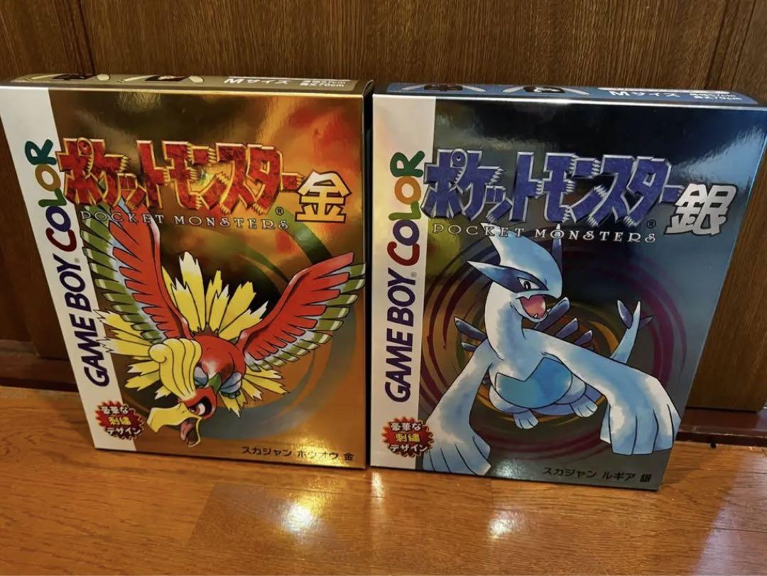 ベストセラーゲーム・おもちゃ・グッズ - ポケモン 金銀 25周年