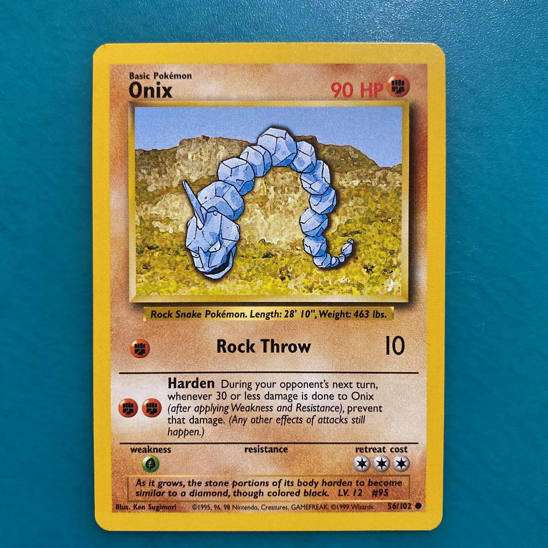 ポケモンカード　classic イワーク　20枚セット売り イワーク(C){闘}〈069/106〉[P4] – 晴れる屋2