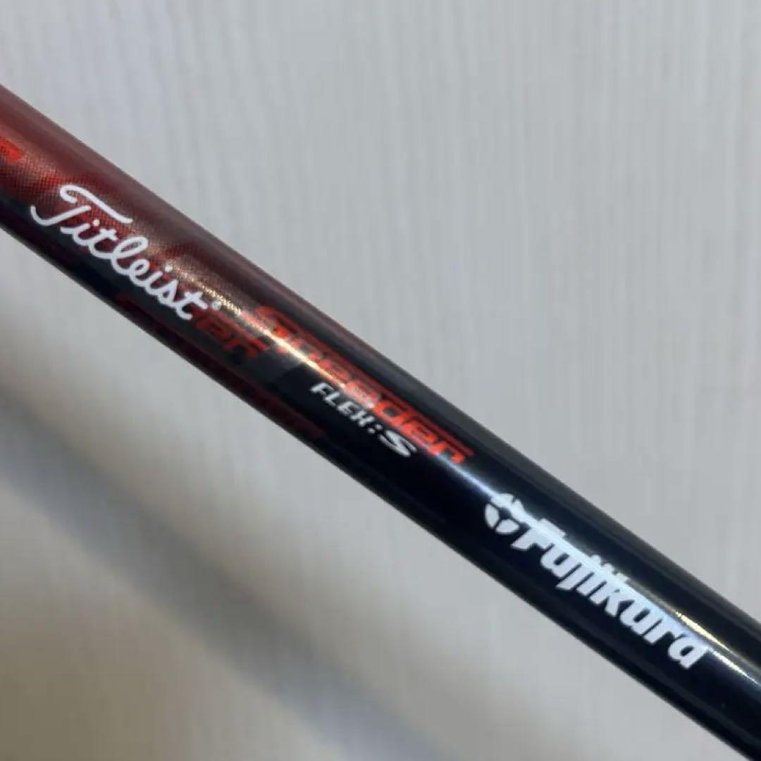 タイトリスト ユーティリティ　 915H ２U 18°