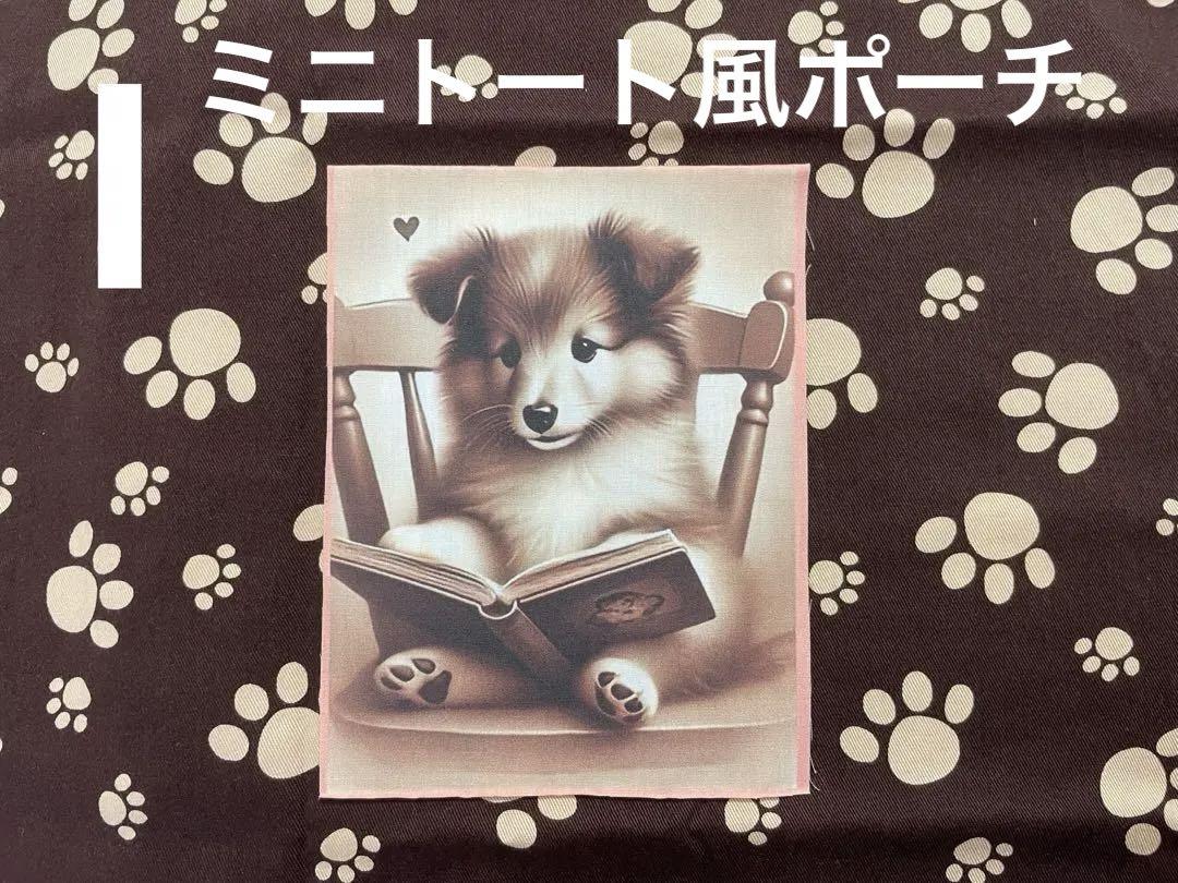 皇帝ダリア様☆専用ページ