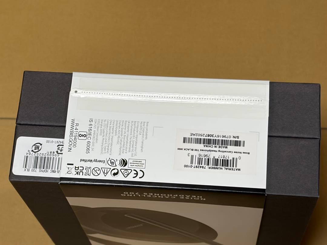 Bose NoiseCancelling Headphones 700 Bose NoiseCancelling Headphones 700