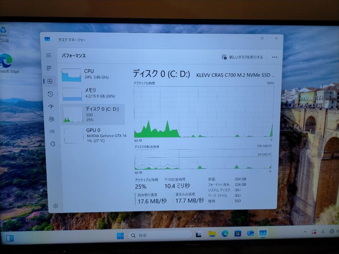 完全動作保証　ゲーミングPC GTX1650 i3 4コア Windows11