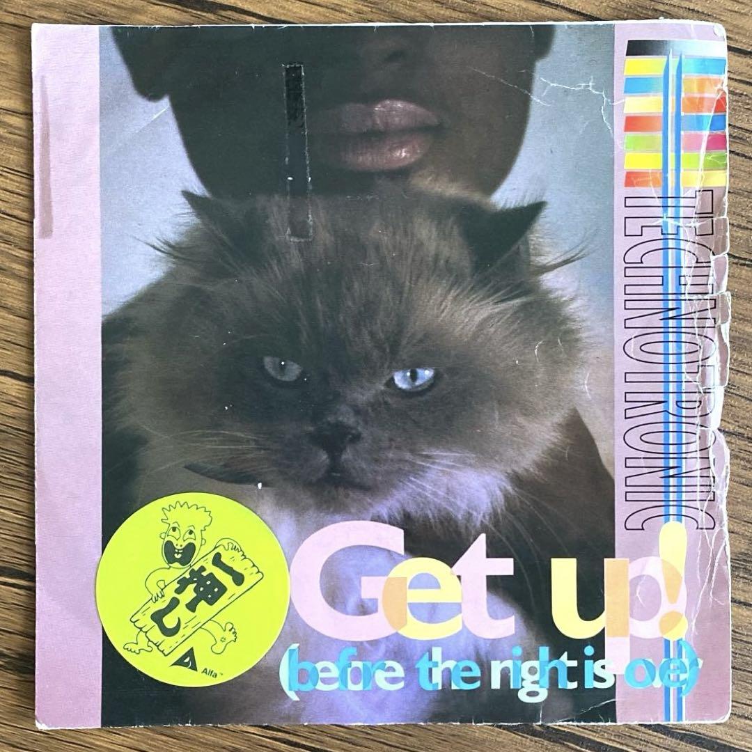 Technotronic – Get Up! 7” テクノトロニック レコード - メルカリ