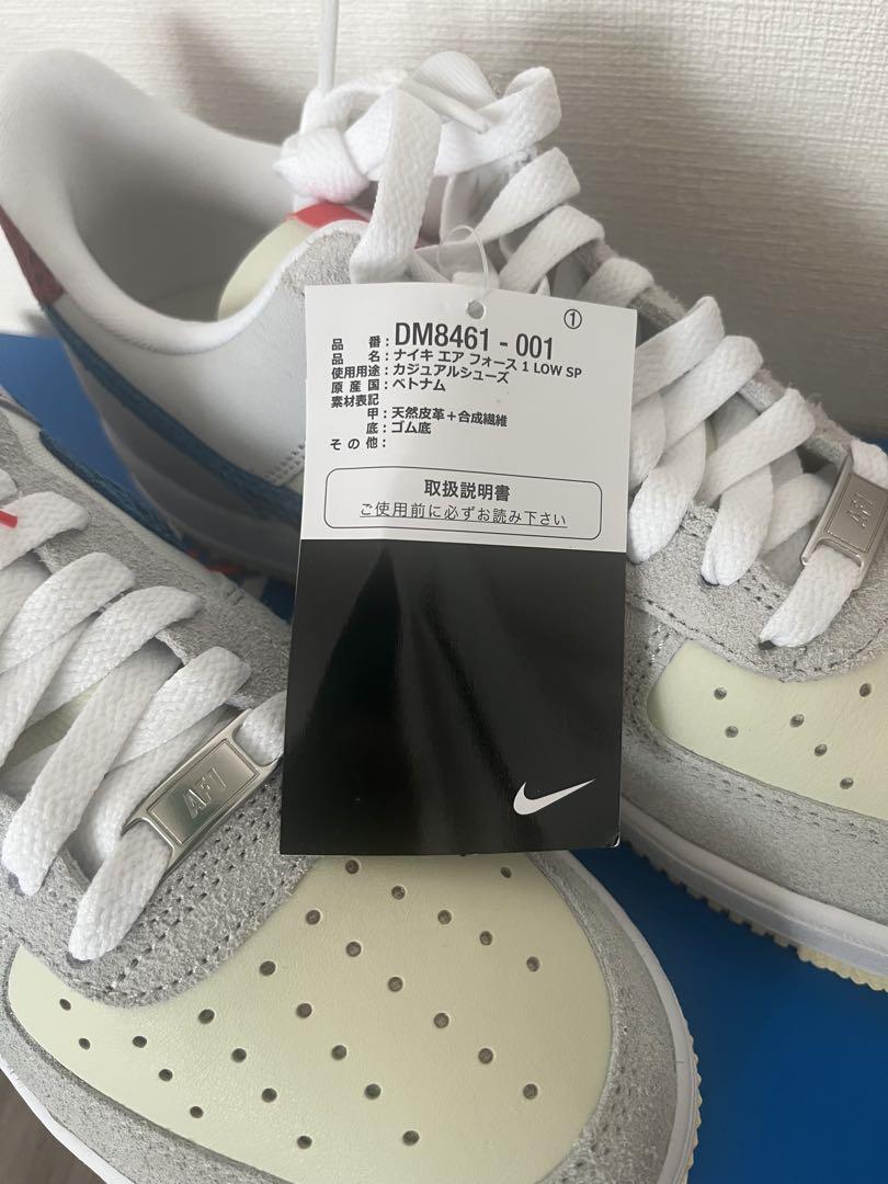 靴 NIKE Air Force 1 LOW SP