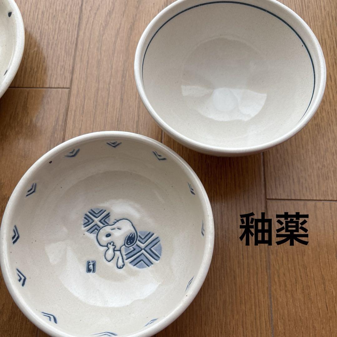 スヌーピー 和食器セット　4人様