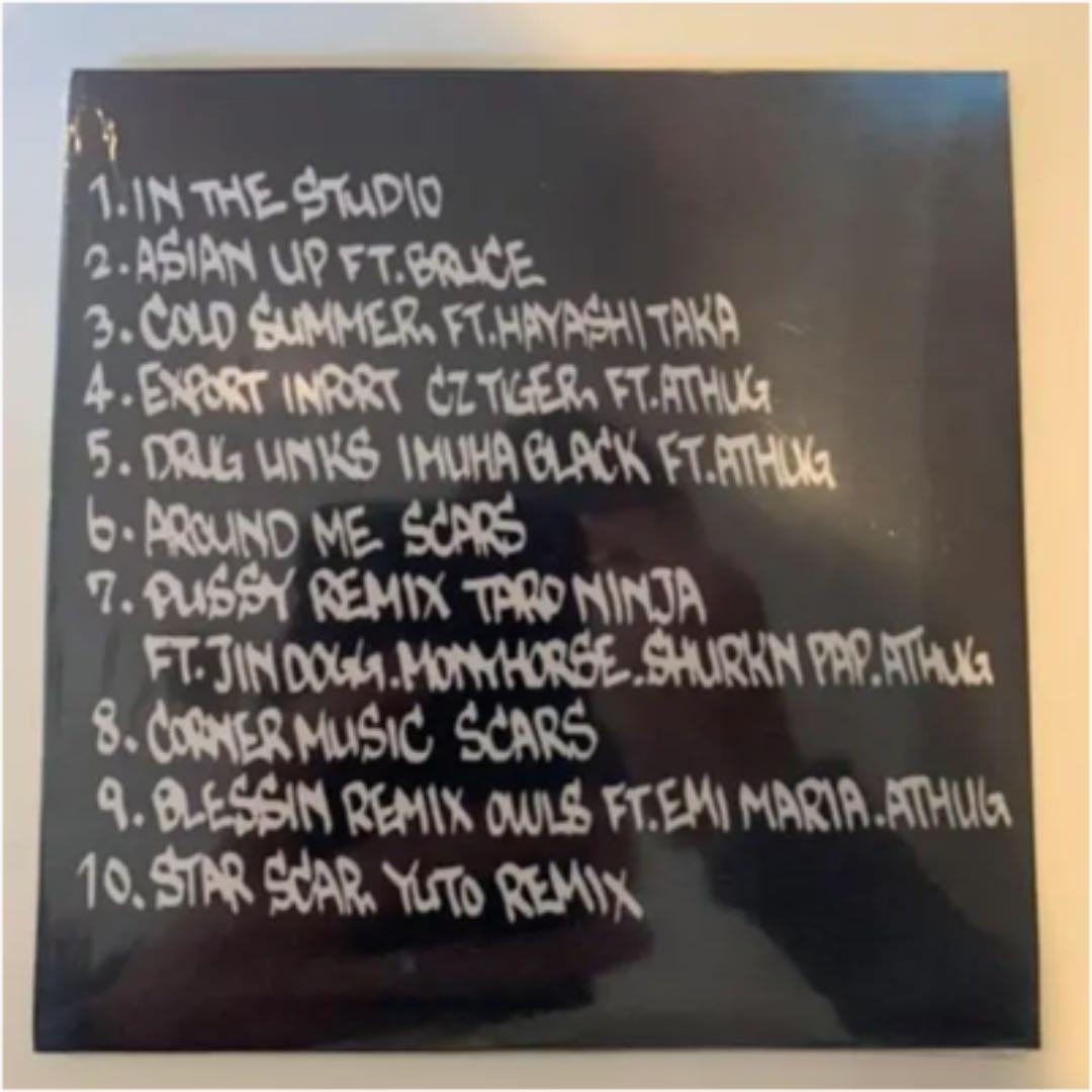 PULL UP』 A-THUG SCARS SEEDA BES | beia.com.do