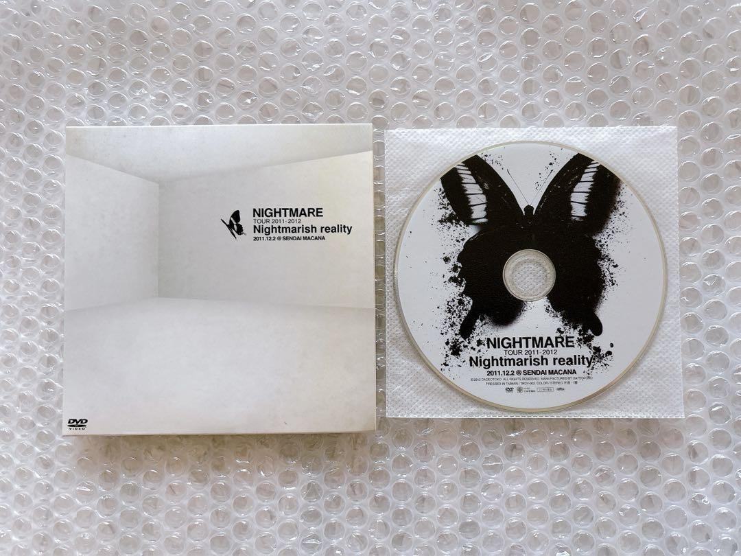 NIGHTMARE ナイトメア 仙台 マカナ DVD (非売品)