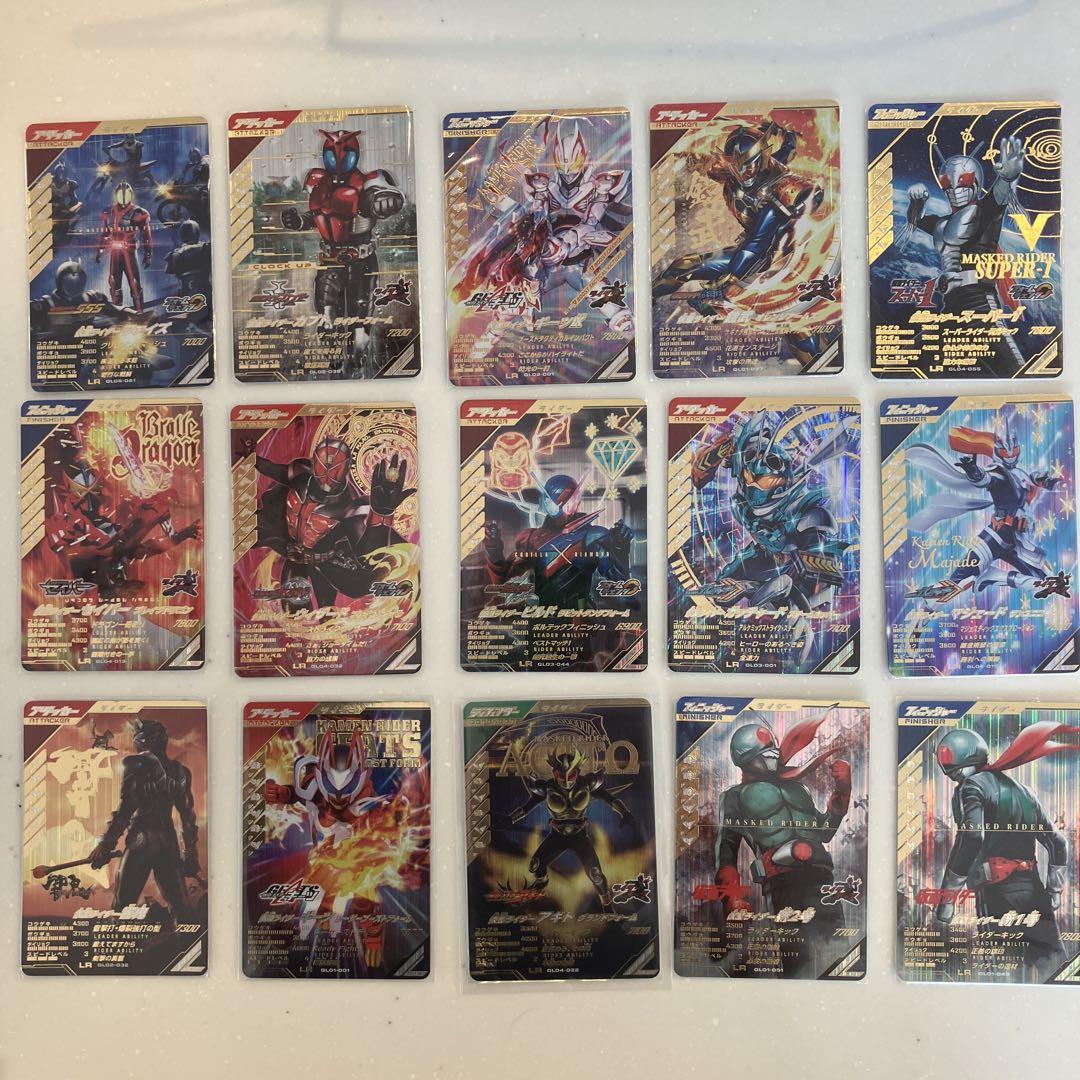 ガンバレジェンズLRまとめ売り