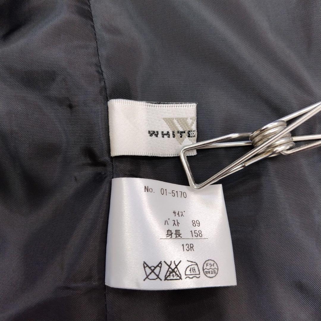 美品 ホワイトジョーラ レディース セットアップ ブラック 礼服
