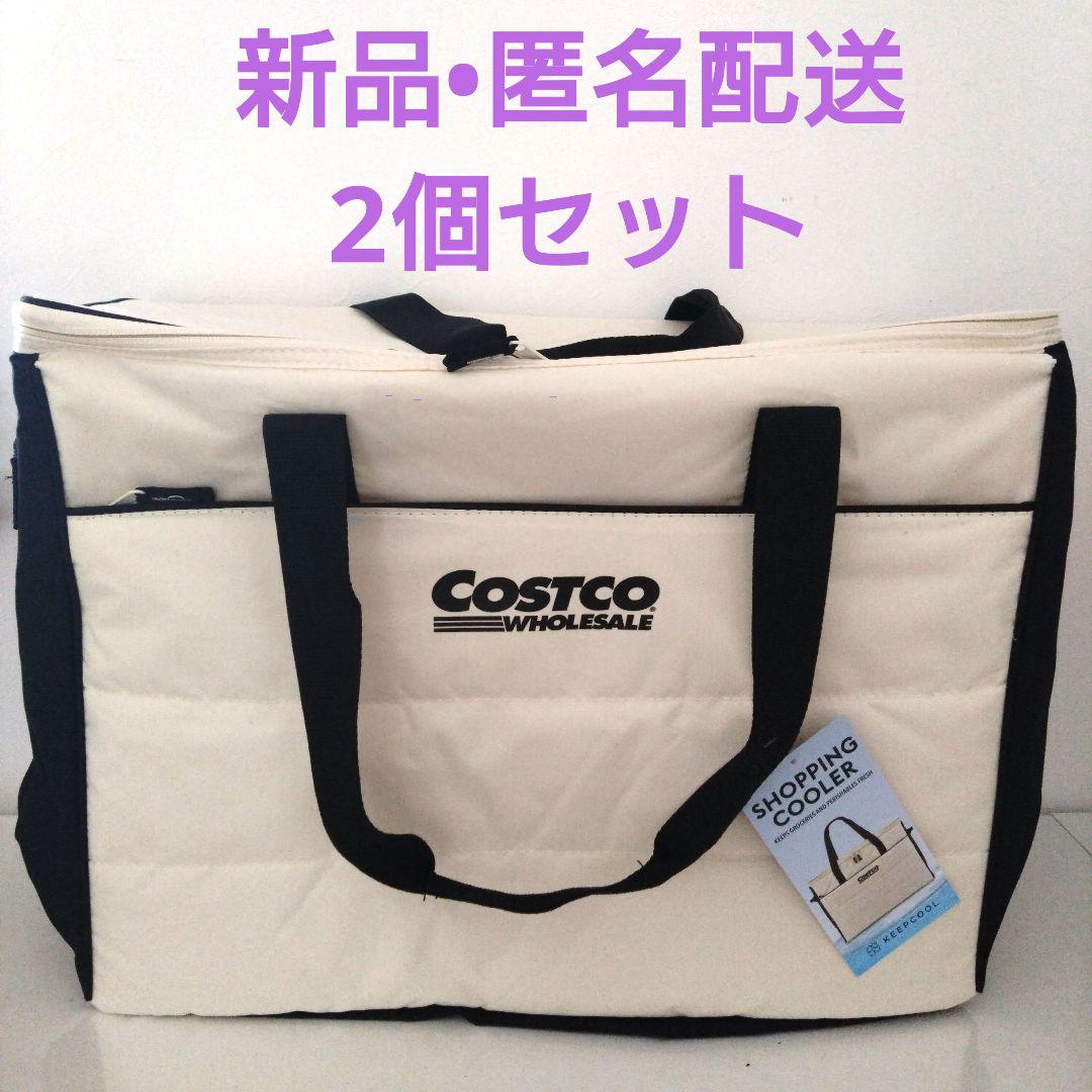 【新品】2025 新商品 コストコ クーラーバッグ 55L キルト生地　2個