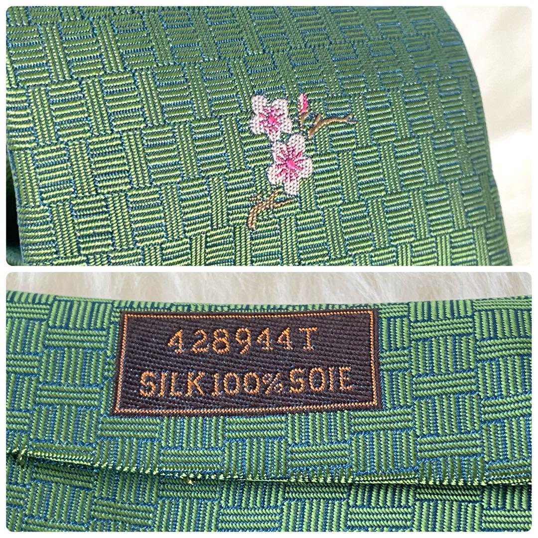 美品✨HERMES ネクタイ エルメス H柄 ファソネ ジャガード グリーン