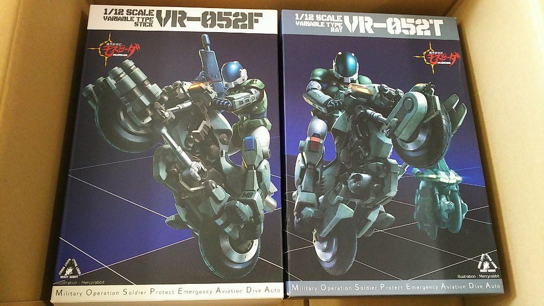 送料込 千値練 RIOBOT 機甲創世記モスピーダ 2つセット バラ売り可