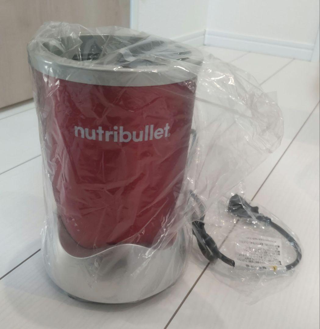 nutribullet　ニュートリブレット500