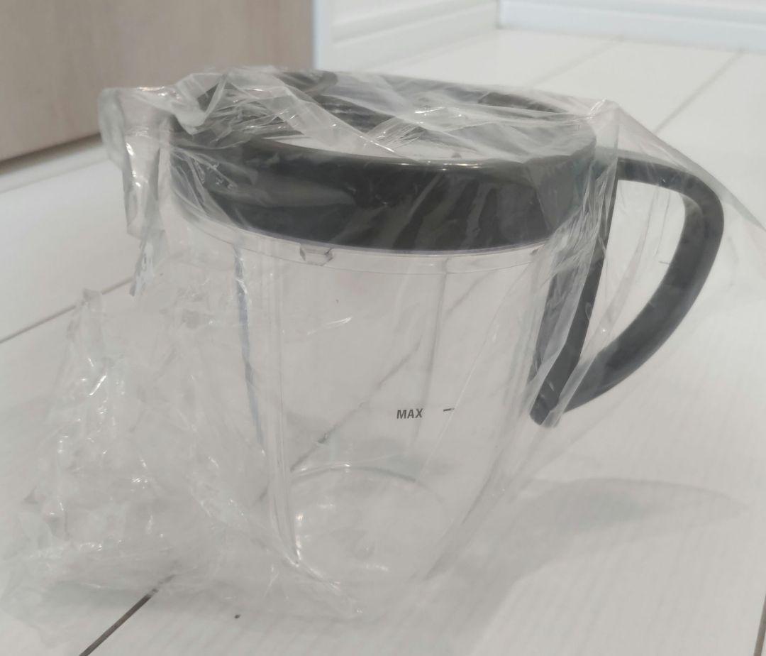 nutribullet　ニュートリブレット500