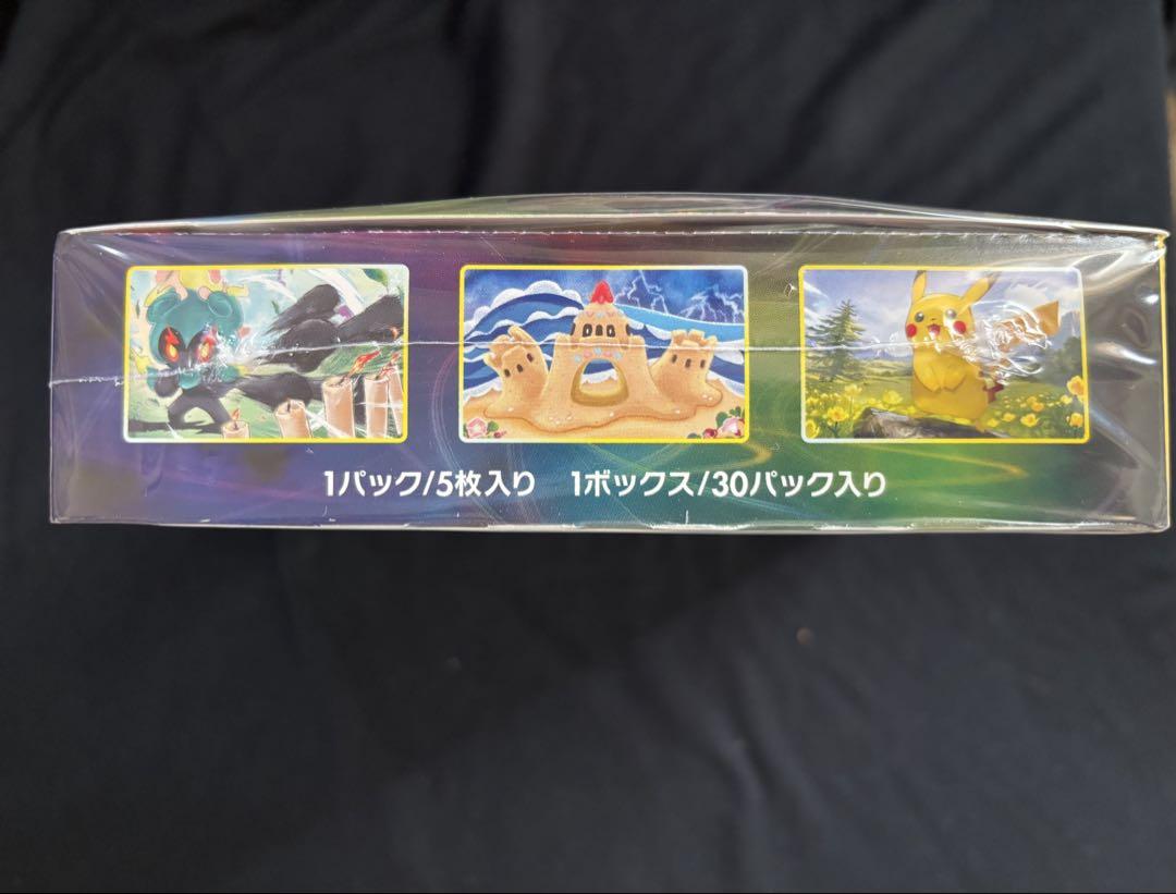ポケモンカードゲーム イーブイヒーローズ BOXシュリンク付き イーブイヒーローズ box 新品・未開封 シュリンク付き ポケモン