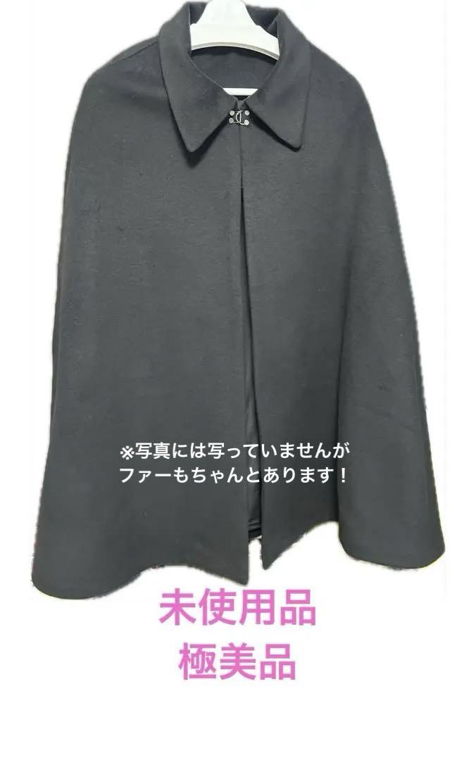 【極美品・未使用品】BIRTHDAYBASH ケープコート BLACK