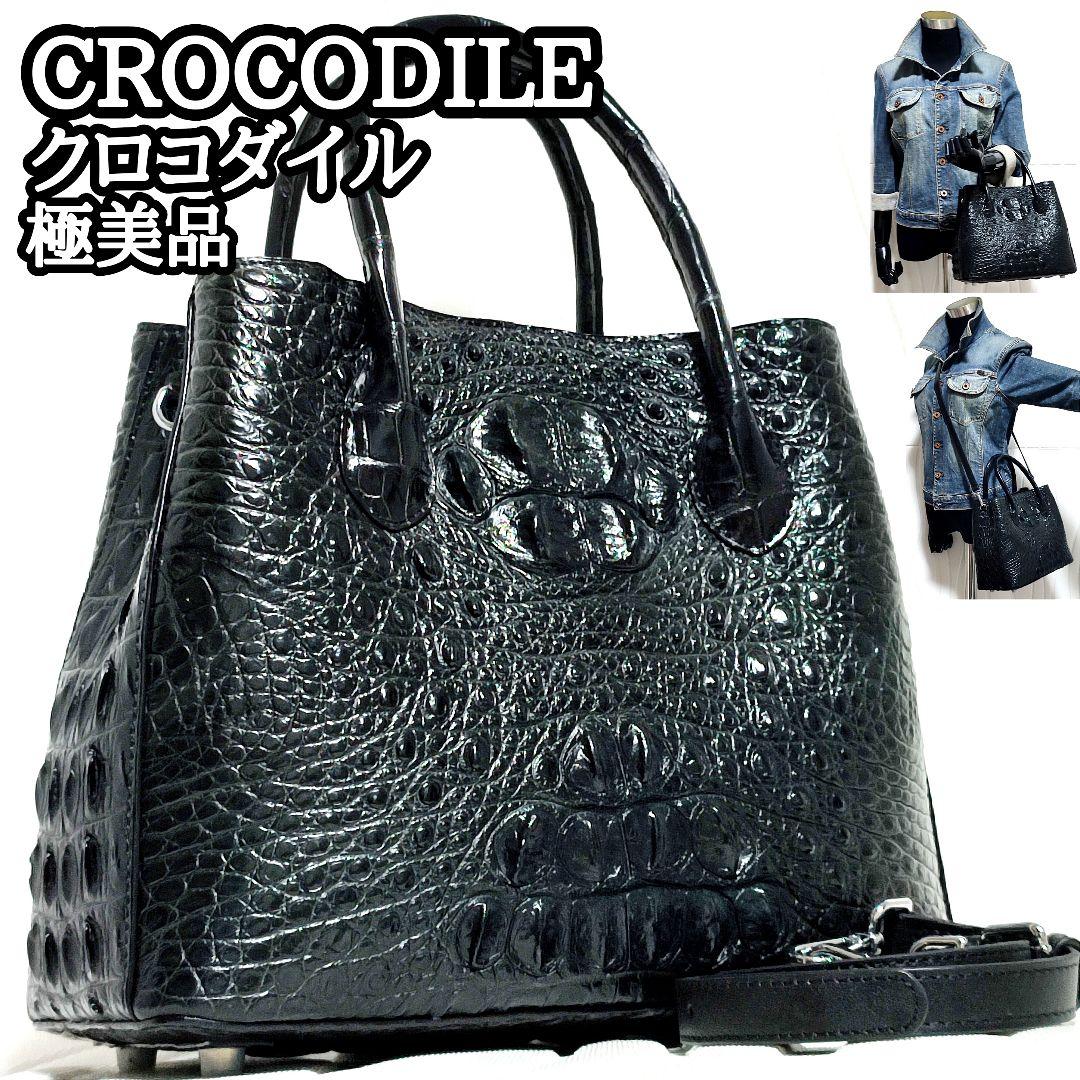 【美品】pierre baxel 2way ハンドバッグ ショルダーバッグ ショルダーバッグ 斜めがけ PUレザー 新品 鞄レディース 2way