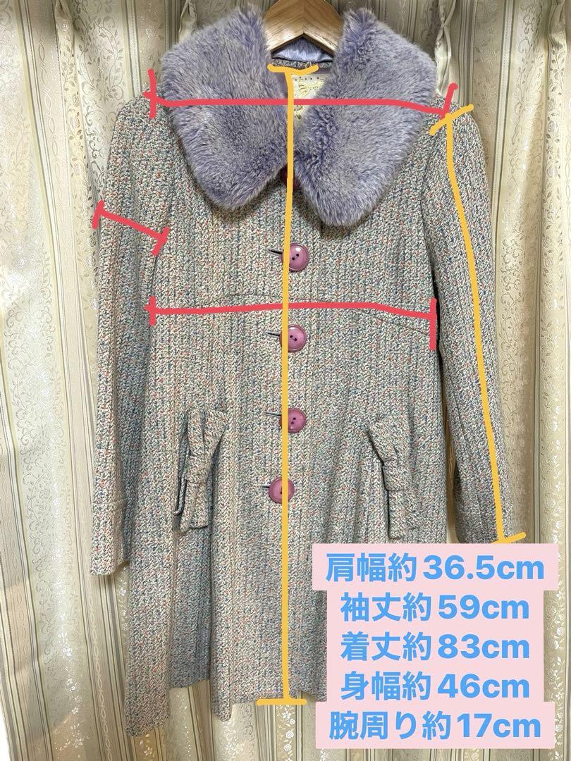 エミリーテンプルキュート ウールコート