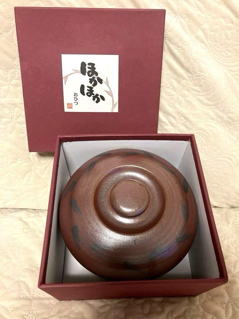 新品☆たち吉☆ほかほかおひつ☆大☆